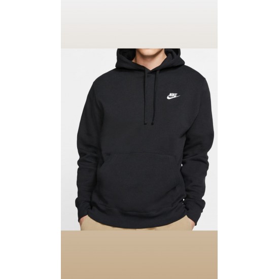 Ανδρικό φούτερ NIKE με κουκούλα Ανδρικό φούτερ NIKE με κουκούλα