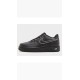 Αθλητικό παπούτσι Nike air fors