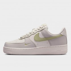 αθλητικά παπουτσια Nike air force