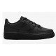 Αθλητικό παπούτσια Nike air fors Αθλητικό παπούτσια Nike air fors