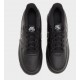 Αθλητικό παπούτσι Nike air fors