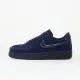 Αθλητικό παπούτσι Nike air fors
