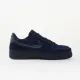 Αθλητικό παπούτσι Nike air fors