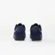Αθλητικό παπούτσι Nike air fors