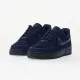 Αθλητικό παπούτσι Nike air fors