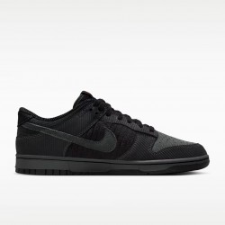 Αθλητικά παπούτσια Nike dank