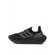adidas Ultraboost Light Παπούτσια για Τρέξιμο